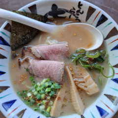 とんこつらーめん七志 上大岡店の画像