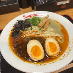 Soupmenの画像