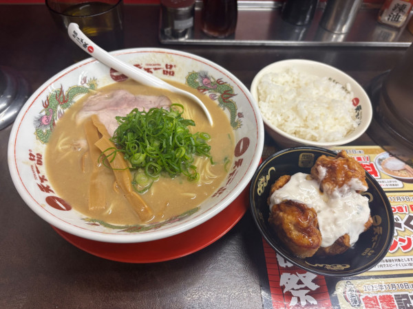 「タルタル南蛮定食」@天下一品 池尻店の写真