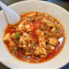 五臓六腑の写真