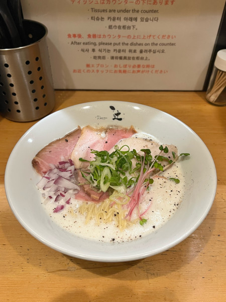 「鶏白湯塩」@Ramen 辻の写真