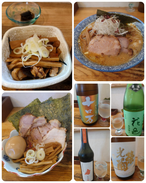 「季節限定 酸辛担麺+特製+ おつまみメンマ+ 日本酒×4」@中華そば専門 とんちぼの写真