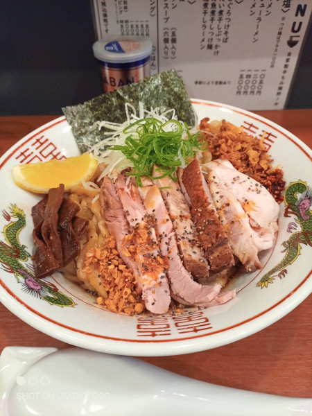 「まぜそば」@自家製手もみ麺 鈴ノ木の写真