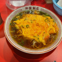 みその飯店の画像