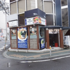 伊藤商店 仙台中央店の画像