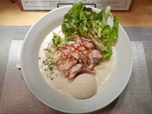 「味玉鶏そばSIO」@鶏らぁ麺laboの写真