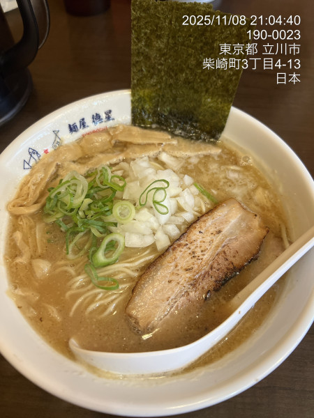 「濃厚煮干し蕎麦」@麺屋 徳星の写真