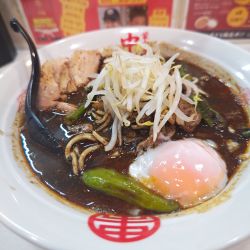 和風黒北極ラーメン+チャーシュー2枚+クーポン大盛