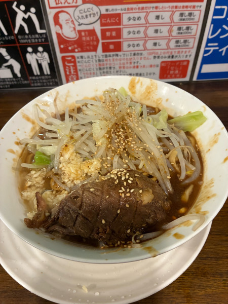 「味噌ラーメン」@道の途中の写真