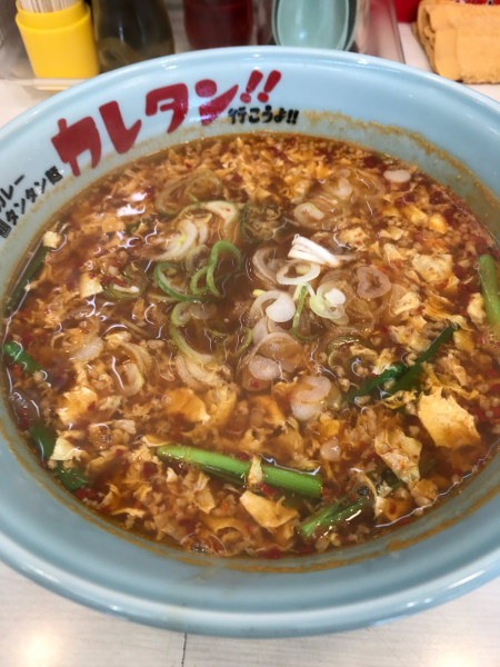 「カレタン」@横浜タンメン 桜木町店の写真