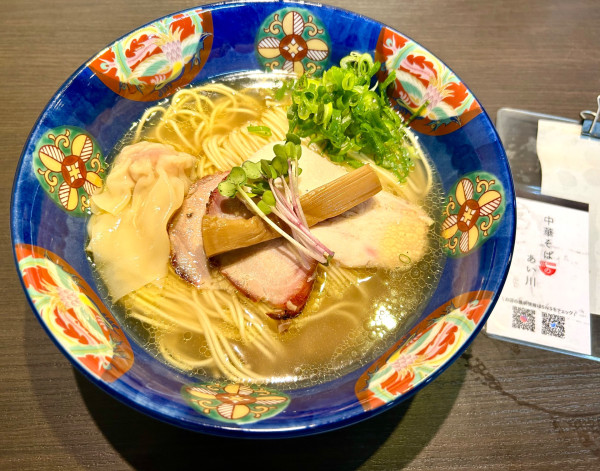 「中華そば(980¥)」@中華そばのあい川の写真