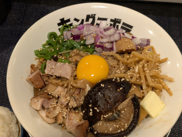 「キノコ混ぜそば怪獣マッシュキング」@キングニボラの写真