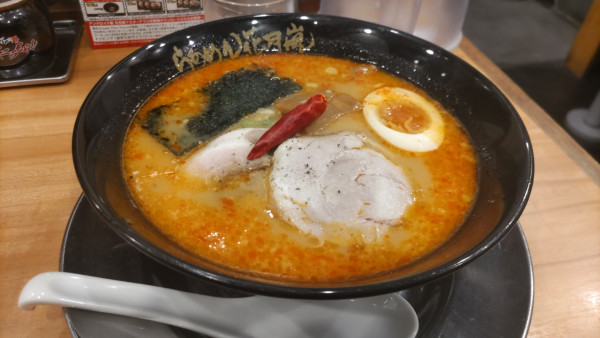 「嵐バリ辛ラーメン味噌」@らぁめん花月嵐 金沢八景店の写真