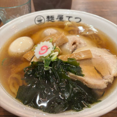 麺屋 てつの画像