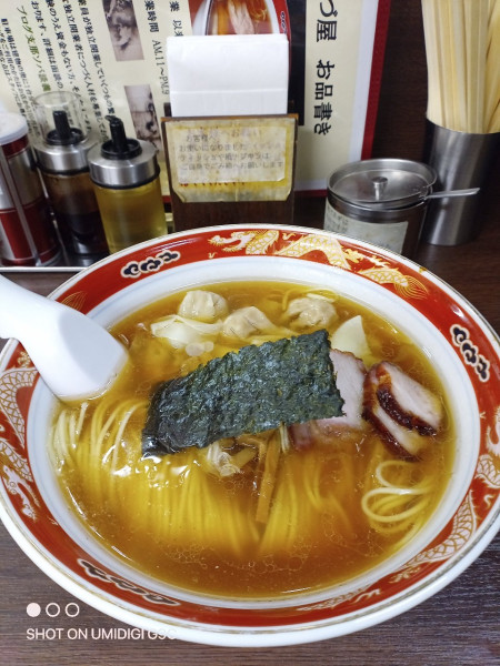 「ワンタンメン」@支那ソバ かづ屋の写真