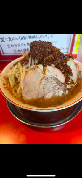「ラーメン」@ラーメン豚島 溝の口店の写真