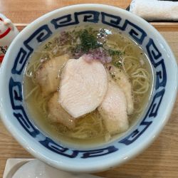 久美子さん！(塩)