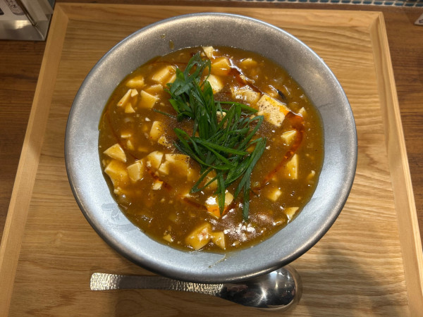 「カレー麻婆麺 ¥1050」@ハレ＆ケの写真