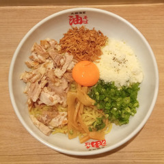 元祖油堂 宮益坂店の画像