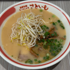 らーめんさといも HAROW店の画像