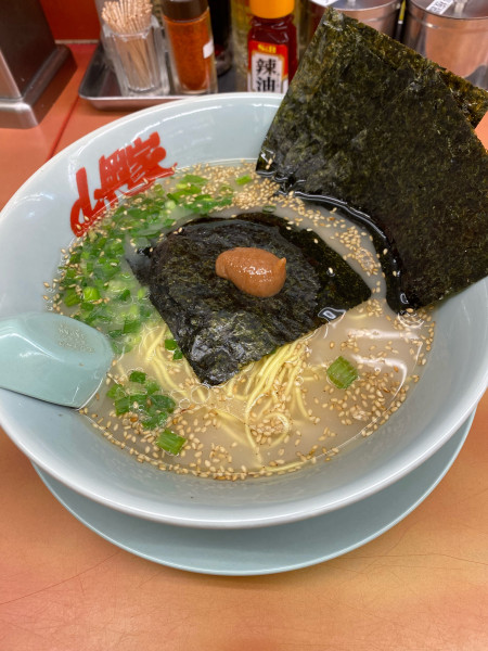「朝ラーメン570」@ラーメン山岡家 鷲宮店の写真