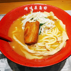 田島屋味噌の画像