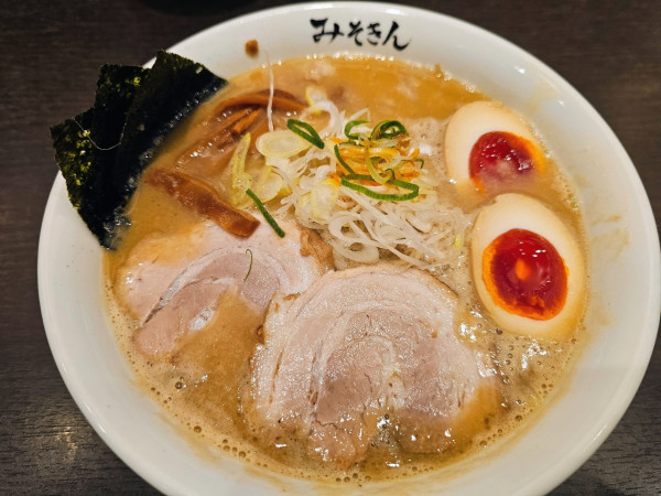 「特製みそきん」@みそきんの写真