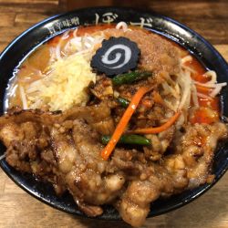 旨辛味噌らーめん 中(ヤサイ、ショウガ、ミソアブラ) 1030円