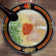 一蘭 太宰府店の画像