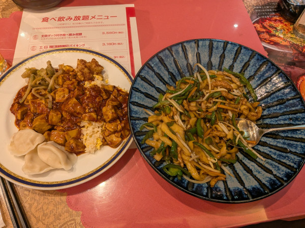 「青椒肉絲刀削麺炒」@四川厨房 随苑 淡路町店の写真