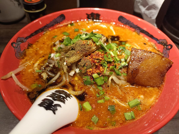 「らー麺　辛さ痺れ増し」@カラシビ味噌らー麺 鬼金棒の写真