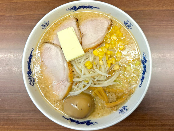「★一番ラーメン(みそ味)🍜¥1,050」@ラーメン一番の写真
