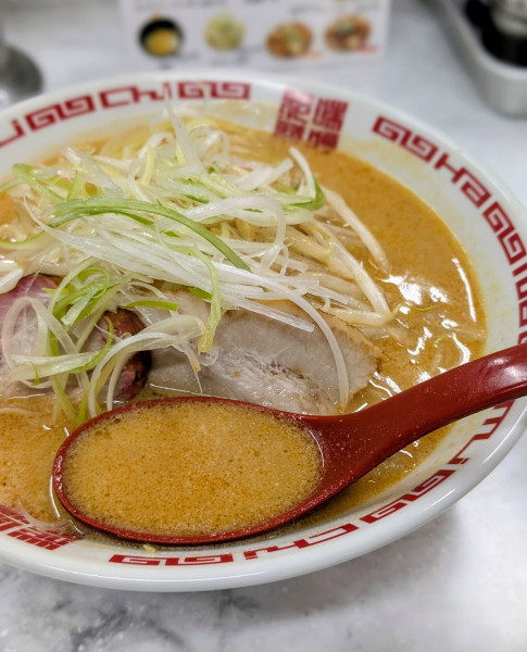 「味噌ラーメン 1,000円」@MISO HANAMICHI 本店の写真