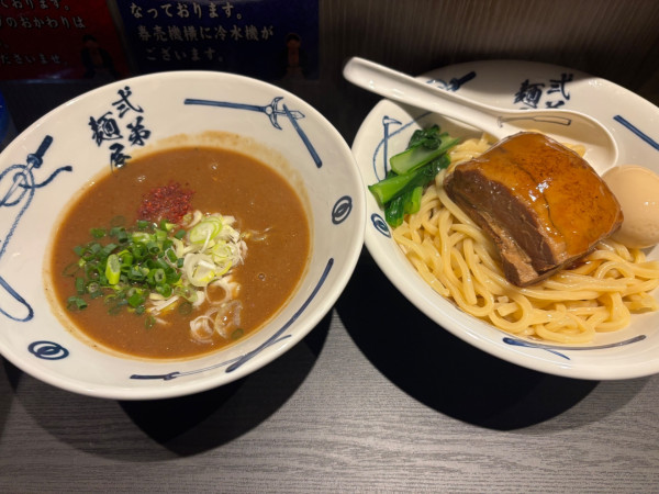 「武蔵濃厚つけ麺並盛」@弐弟 麺屋武蔵 岸本翔太の写真