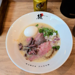 和牛らーめん 極の画像