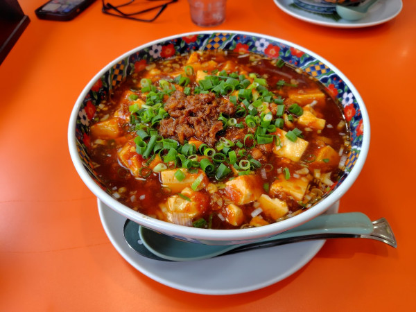 「麻辣豆腐湯麺」@中華料理 ぼん天 瑞穂店の写真