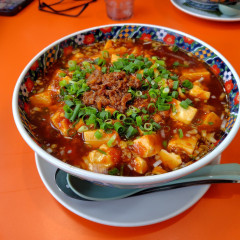 中華料理 ぼん天 瑞穂店の画像