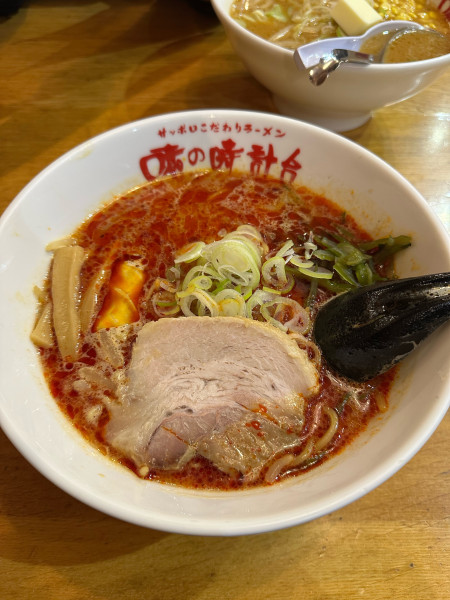 「辛味噌ラーメン【中辛】」@味の時計台 駅前通り総本店の写真