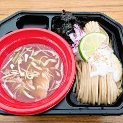 【YOKOKURA STOREHOUSE】ニボコンツケメン