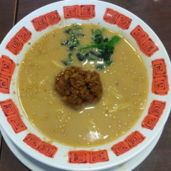 バーミヤン 前橋広瀬店の画像