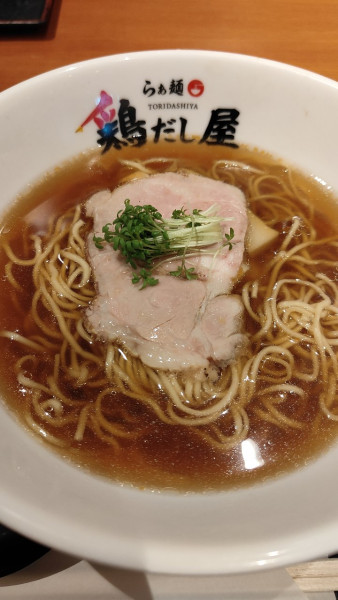 「醤油らぁ麺」@らぁ麺 鶏だし屋の写真