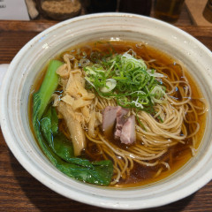 燻製麺 燻の画像