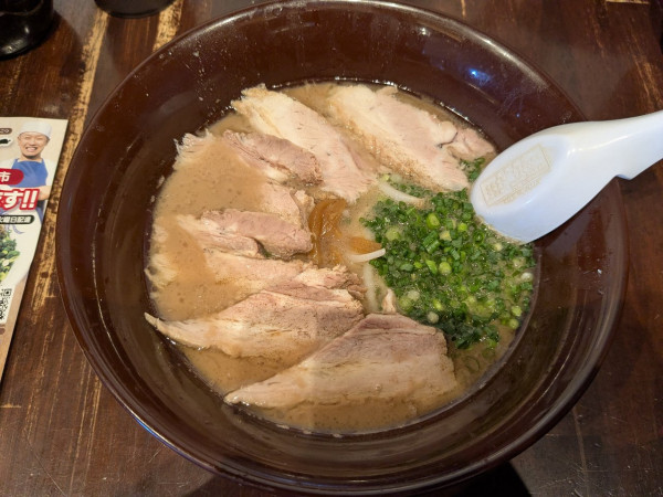 「チャーシューメン1100円」@山の田ラーメンの写真