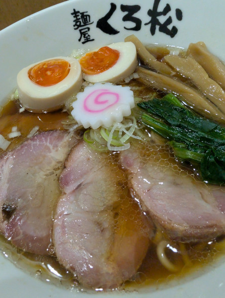 「特製醤油」@麺屋くろ松の写真