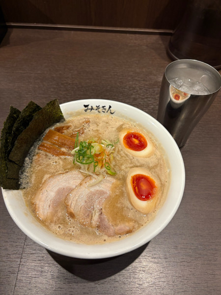 「特製みそきん」@みそきんの写真