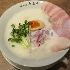 鶏そば みなもの写真