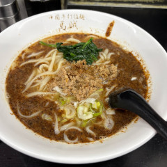 中国手打拉麺 馬賊 日暮里店の画像