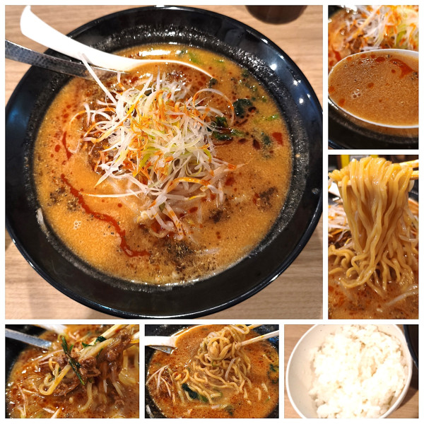 「四川風担々麺＋小ライス＝¥1030」@威風 秋葉原店の写真