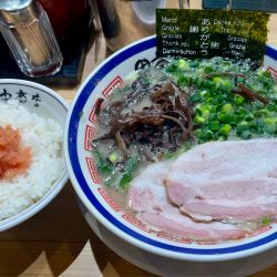 ねぎらーめん+明太子ごはん+替玉