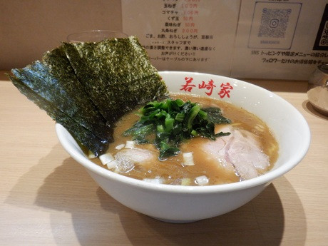 「らーめん」@横浜ラーメン 若崎家の写真